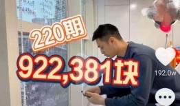 黑料网曝热门事件视频在线看 网红大logo,网红大LOGO热门事件视频在线观看